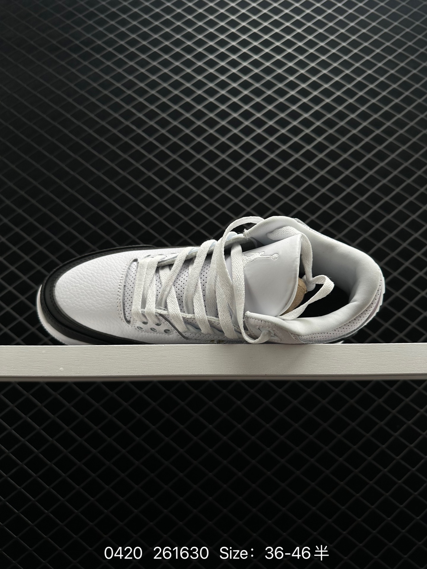 Fragment Design x Air Jordan 3